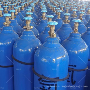 Seamless Steel Gas cylinder lpg cooking gas cylinder